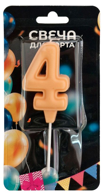 Свеча для торта Праздник 4, в ассортимнете