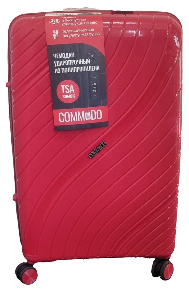 Чемодан жесткий COMMODO красный 8 колес, размер L