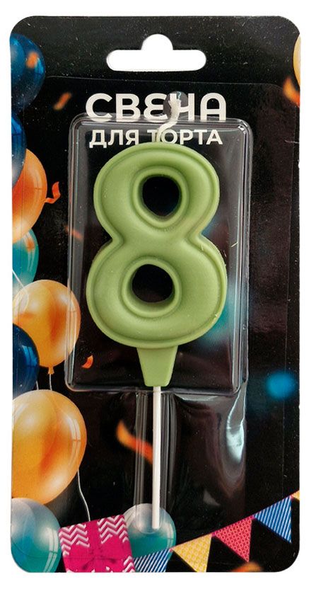 Свеча для торта Праздник 8 в ассортимнете 72₽