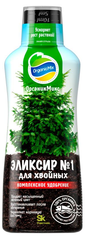 Удобрение Органик Микс Эликсир 1 для хвойных 250 мл 290₽