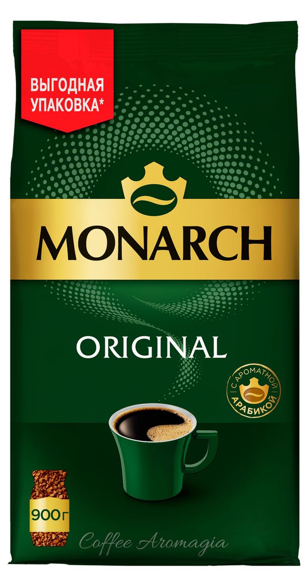 Кофе растворимый MONARCH Original 900 г 2899₽