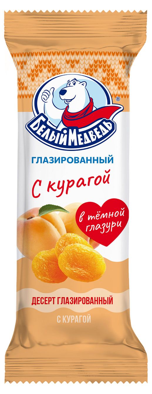 Десерт глазированный Белый Медведь с курагой 23% ЗМЖ, 40 г
