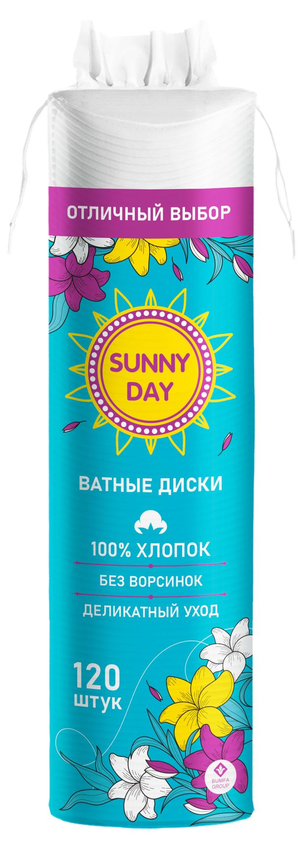 Ватные диски SUNNY DAY без ворсинок, 120 шт