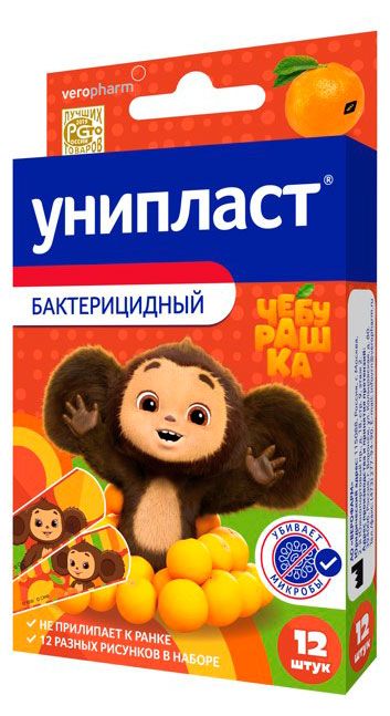 Лейкопластырь детский Унипласт Бактерицидный Чебурашка 19х72 см 12 шт 150₽