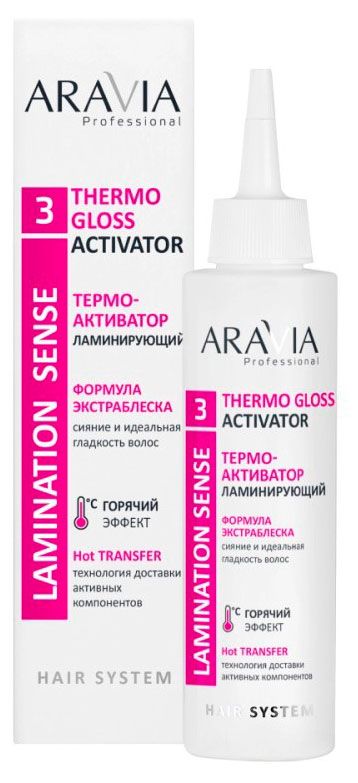 Термо-активатор для волос ARAVIA Professional ламинирующий, 150 мл