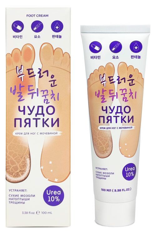 Крем для ног Чудо Пятки с мочевиной, 100 мл
