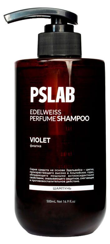 Шампунь для волос PSLAB Фиалка, 500 мл