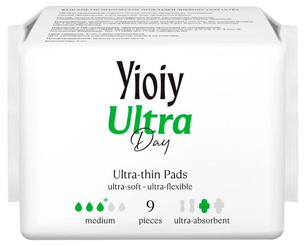 Прокладки гигиенические Yioiy Ultra дневные, 9 шт