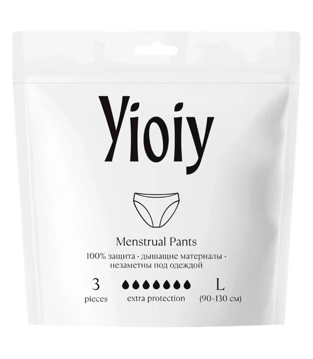 Прокладки-трусики гигиенические Yioiy LXL, 3 шт