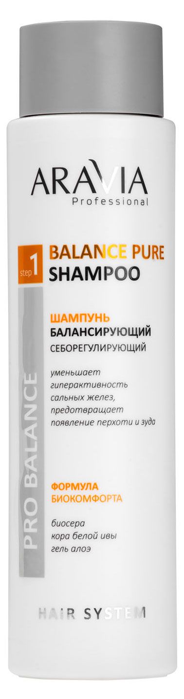 Шампунь для волос ARAVIA Professional балансирующий себорегулирующий, 420 мл