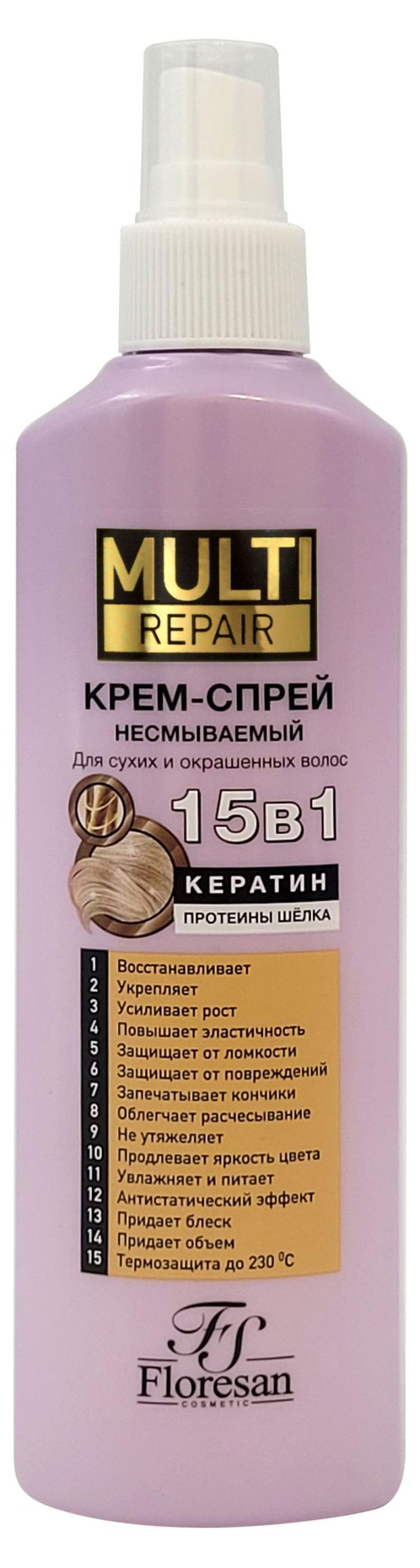 Крем-спрей для сухих и окрашенных волос Floresan Cosmetic несмываемый, 275 мл