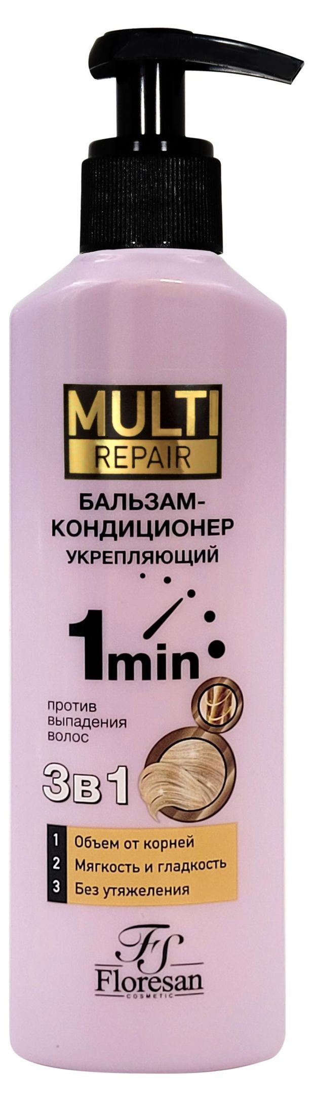 Бальзам-кондиционер против выпадения волос Floresan Cosmetic укрепляющий, 275 мл