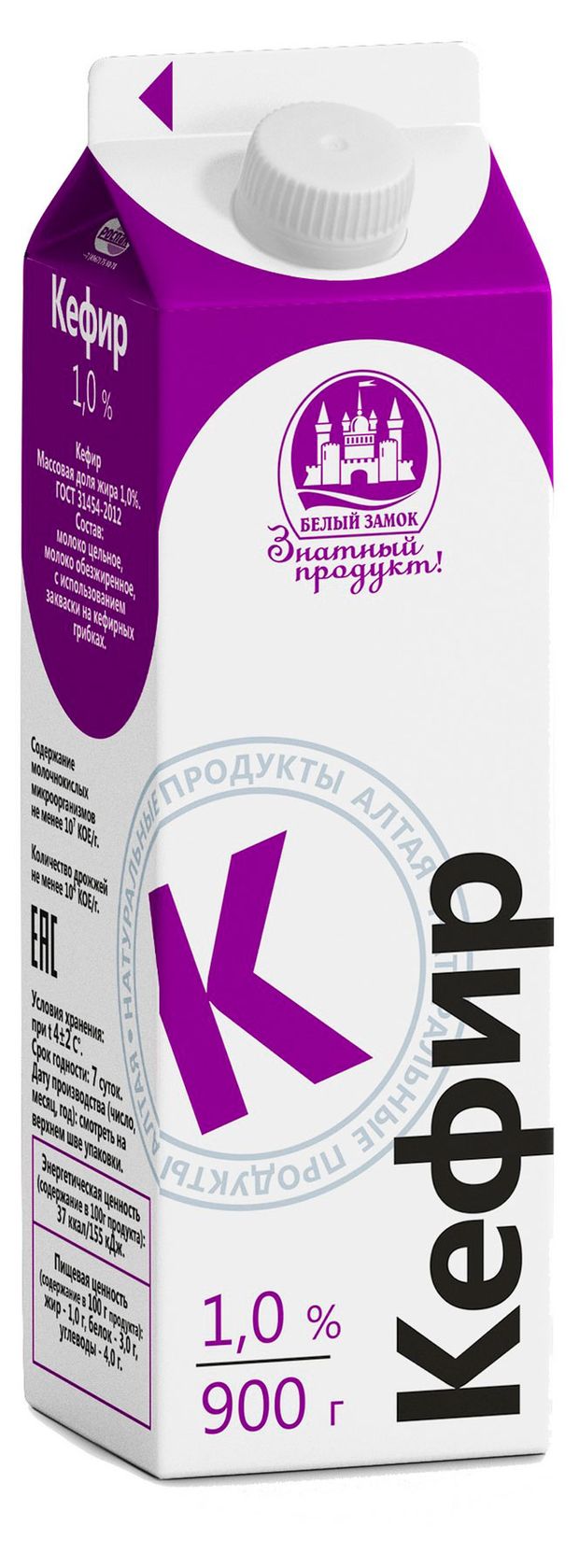 Кефир Белый замок 1% БЗМЖ, 900 г