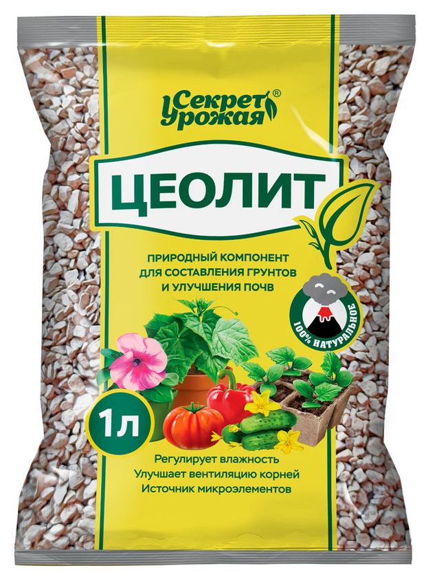 Компонент для составления грунтов БиоМастер Цеолит Секрет Урожая 1 л 175₽