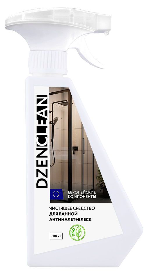 Чистящее средство для ванной DzenClean Антиналет + блеск, 500 мл