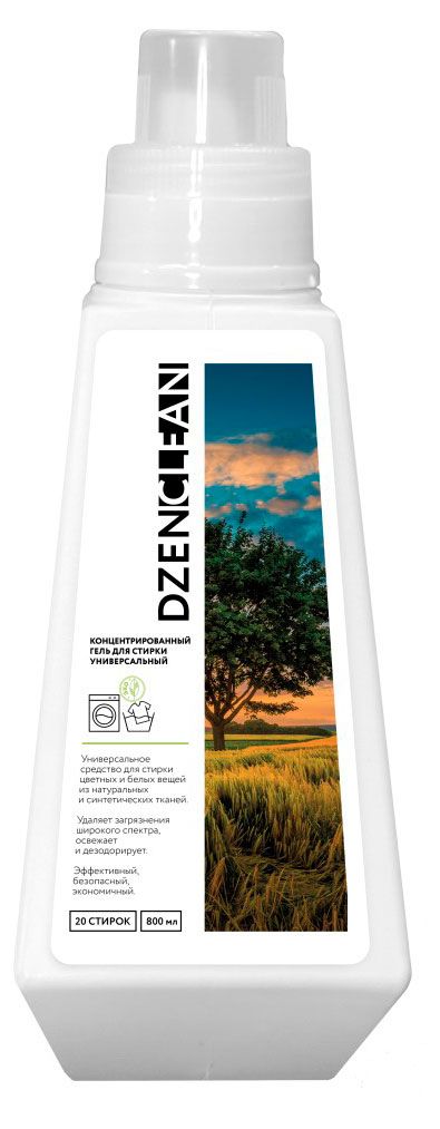 Гель для стирки концентрированный DzenClean Универсальный, 920 мл
