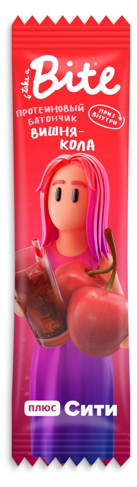 Slider image