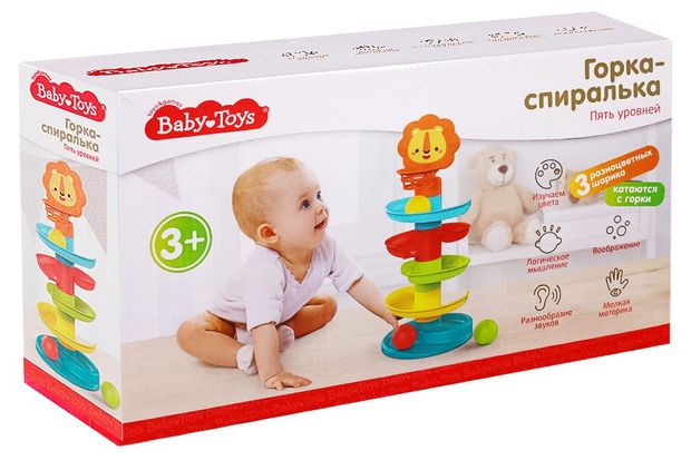 Игрушка Десятое королевство Горка-спиралька с шариками пять уровней