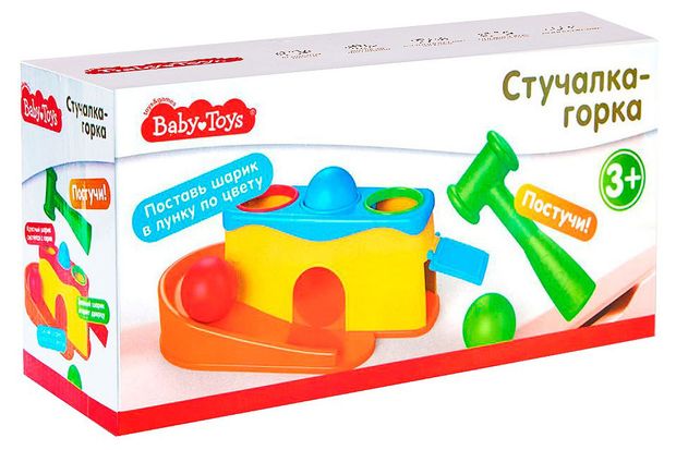 Игрушка Десятое королевство Сортер с молотком и шариками 2 в 1 850₽