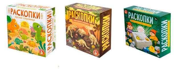 Набор для раскопок Десятое королевство в ассортименте