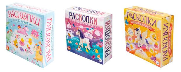 Набор для раскопок Десятое королевство в ассортименте