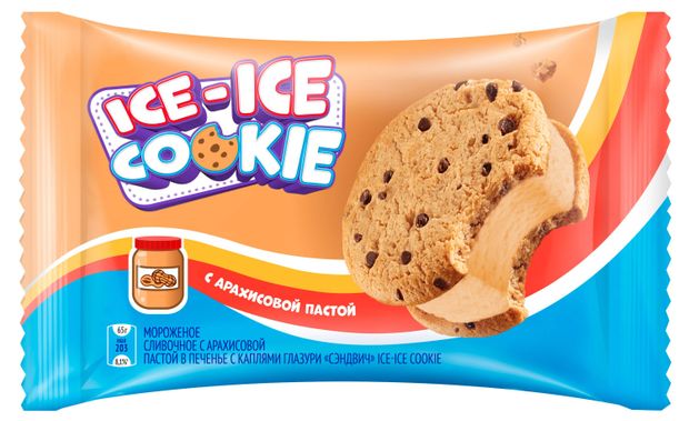 Мороженое сливочное Инмарко Ice-ice Cookie Cэндвич с арахисовой пастой в печенье с каплями глазури 8% БЗМЖ, 65 г