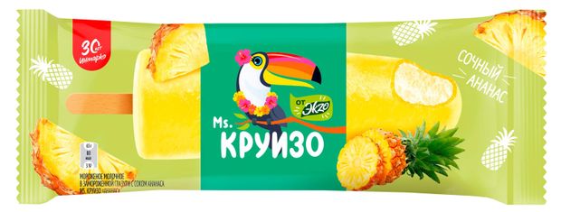 Мороженое молочное Эkzo Ms. Круизо с соком ананаса 2%, 65 г