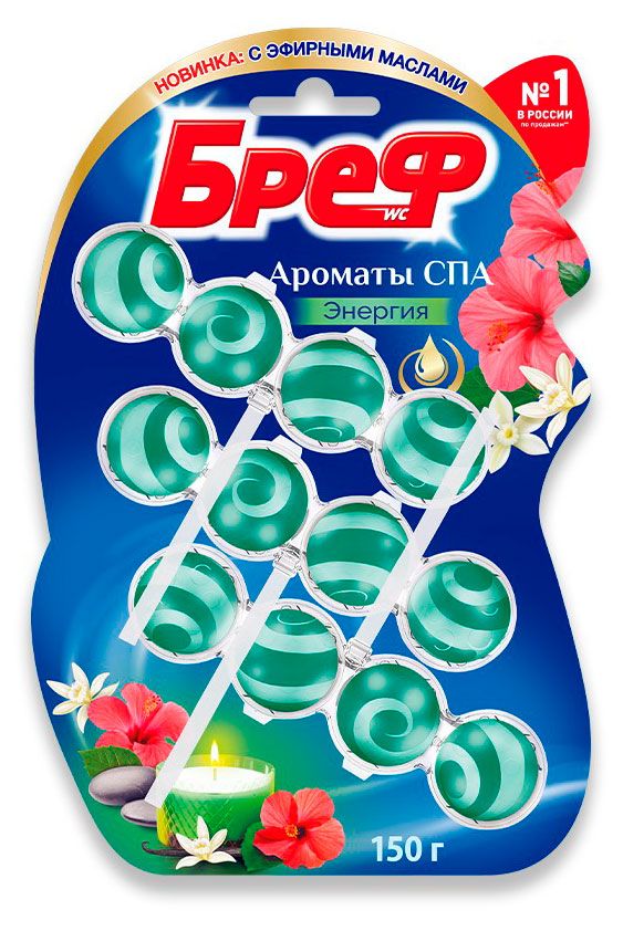 Туалетный блок Бреф Ароматы СПА Энергия, 3x50 г