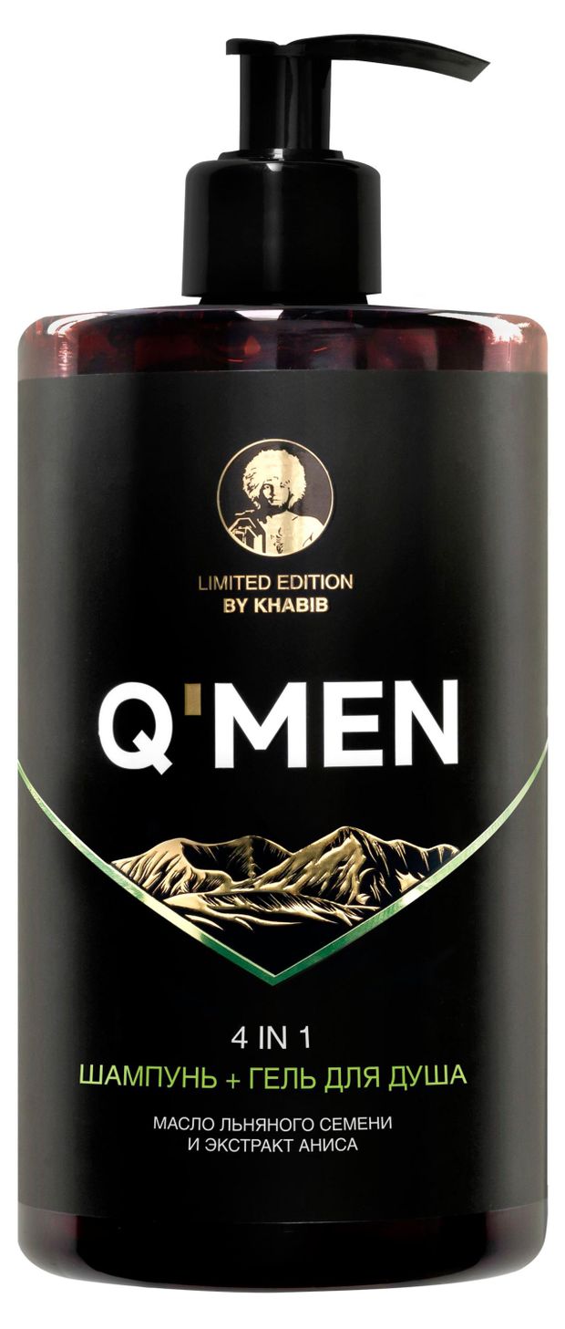 Шампунь для волос Q'Men 4 в 1 масло льняного семени экстракт аниса, 640 мл
