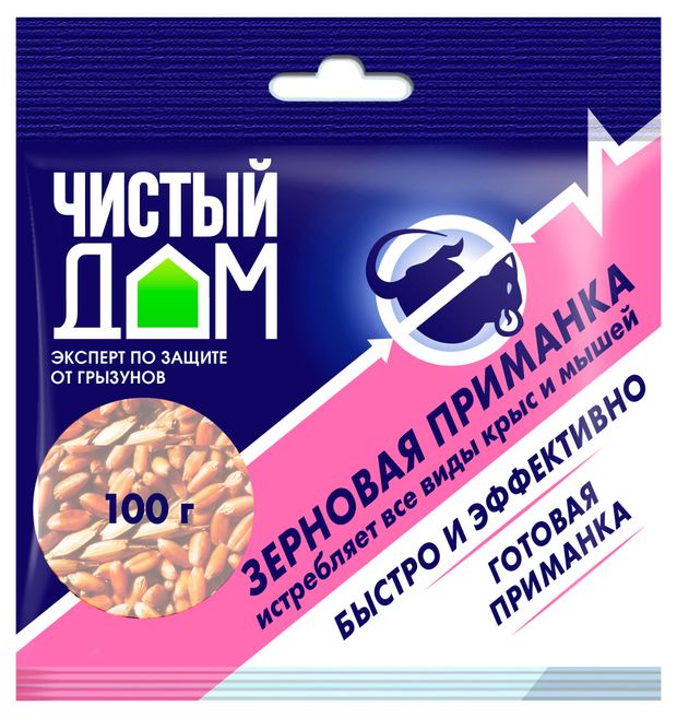 Приманка зерновая от крыс и мышей Чистый Дом, 100 г