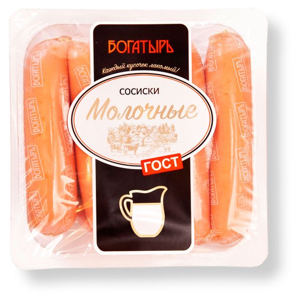 Сосиски Богатырь Молочные 530 г 246₽