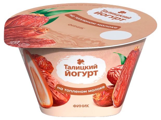 Йогурт Талицкое молоко на топленом молоке финики 8% БЗМЖ, 125 г