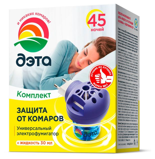 Комплект от комаров Дэта фумигатор и жидкость 45 ночей, 30 мл