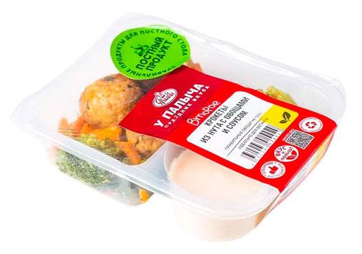 Крокеты из нута У Палыча с овощами и соусом 300 г 294₽