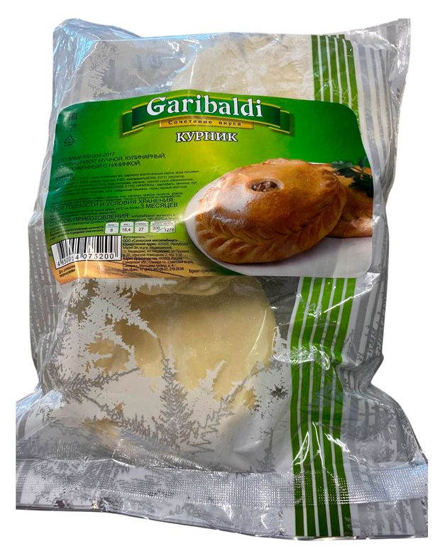Курник сытный мясной Garibaldi Пирожки с мясом и картофелем замороженный, ~ 1 кг