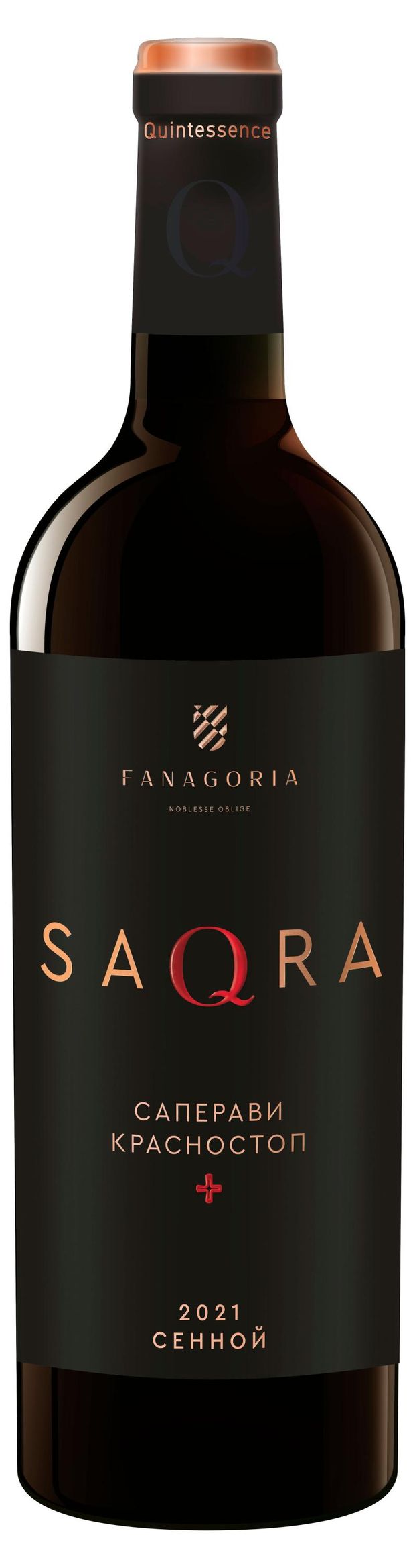Вино Fanagoria Saqra красное сухое, 0,75 л