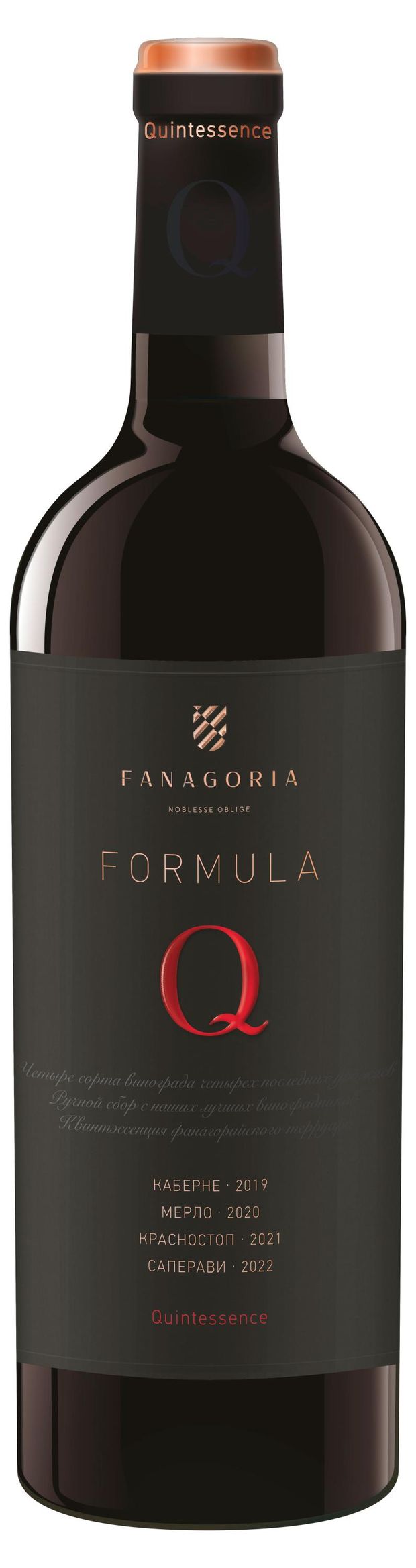 Вино Fanagoria Q Formula красное сухое Россия, 0,75 л