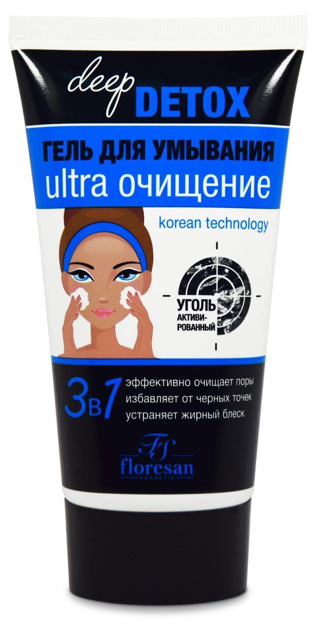 Гель для умывания лица Floresan Cosmetic Ultra очищение, 150 мл