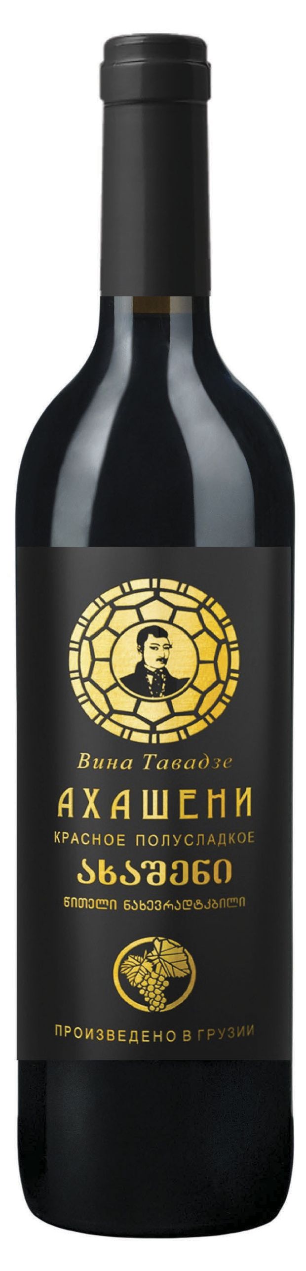 Вино Вина Тавадзе Ахашени красное полусладкое Грузия, 0,75 л