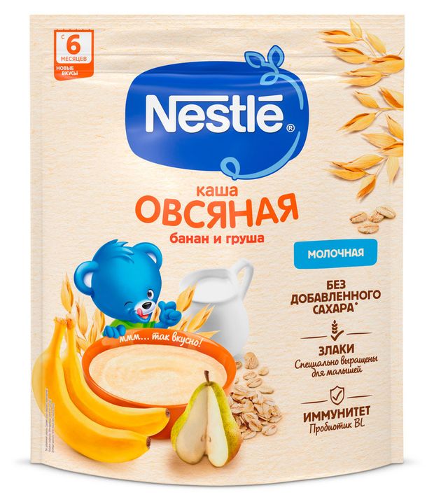 Каша молочная Nestle овсяная с грушей и бананом с 6 мес 200 г 150₽