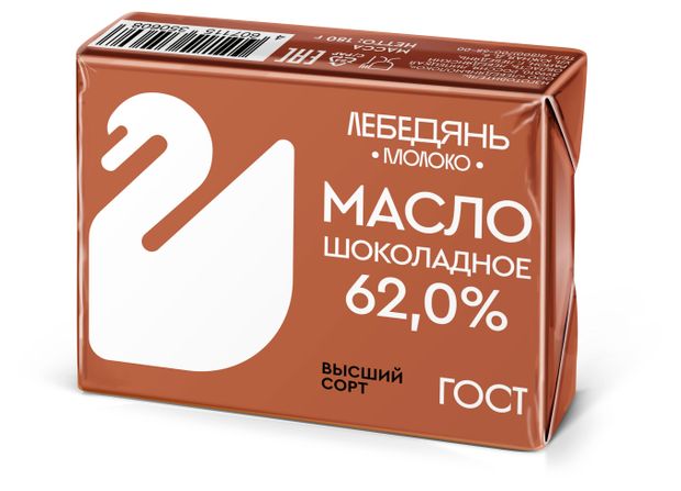 Масло сливочное Лебедяньмолоко шоколадное 62% БЗМЖ, 180 г