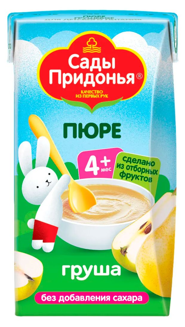 Пюре Сады Придонья груша с 4 мес., 125 г