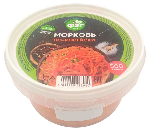 Морковь по-корейски ФЭГ 500 г 140₽