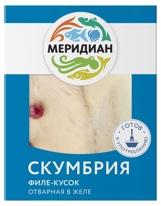 Скумбрия Меридиан отварная в желе, 200 г