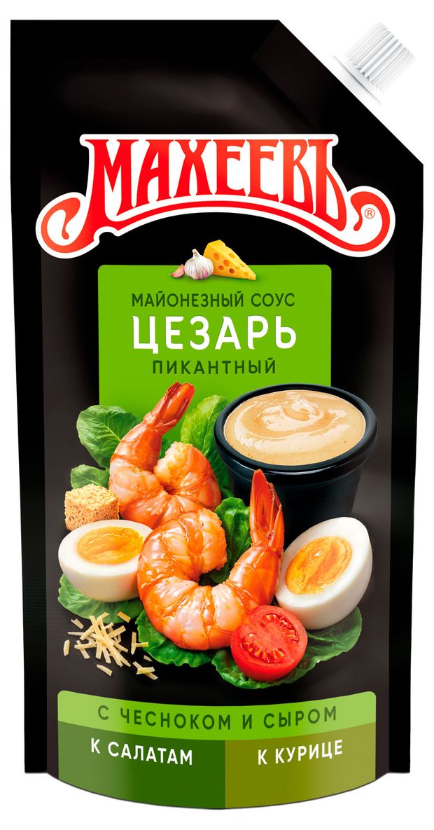 Соус майонезный МАХЕЕВЪ Цезарь 505 200 г 77₽