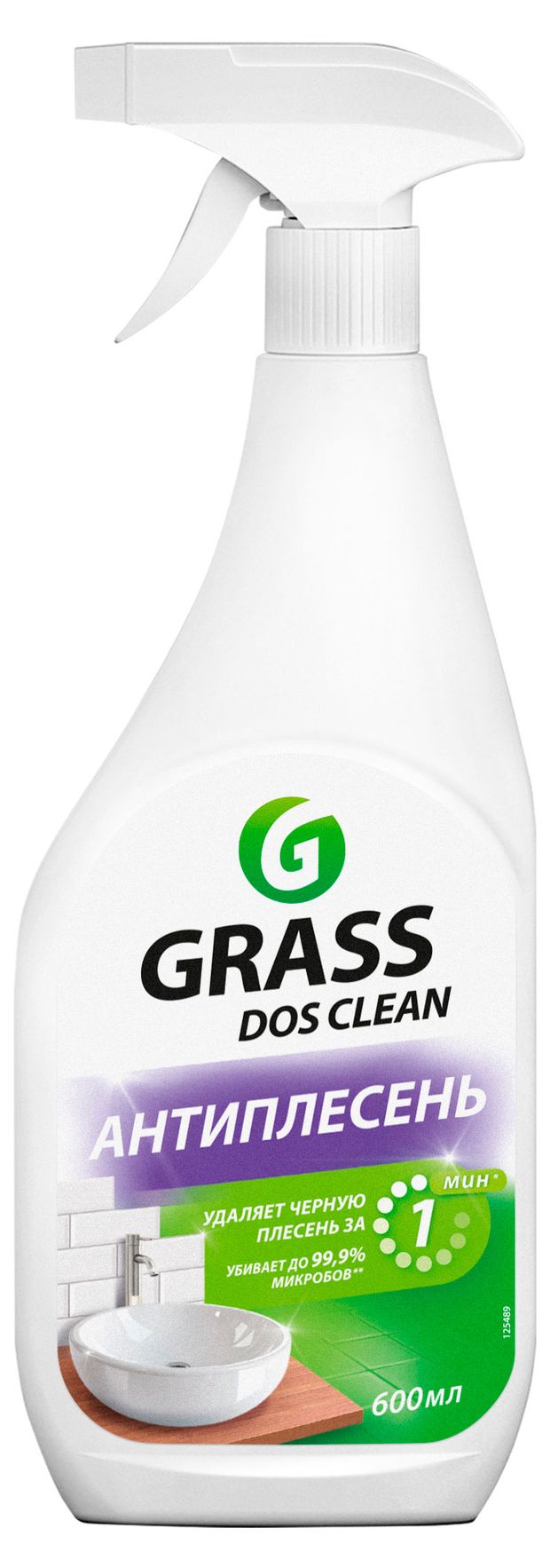 Чистящее средство для ванной, кухни Grass Dos-Clean, 600 мл