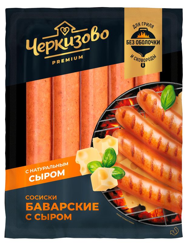 Сосиски Черкизово Premium Баварские с сыром 300 г 270₽