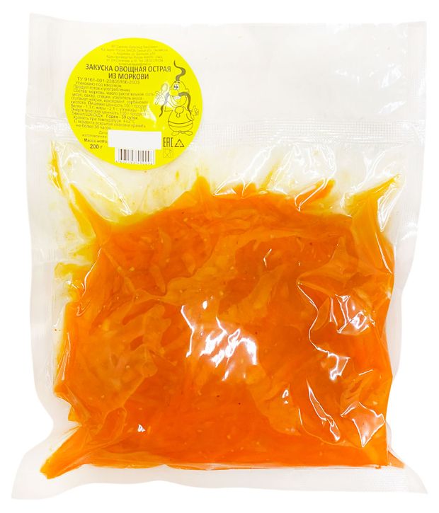 Закуска Мировой закусон овощная острая из моркови, 200 г