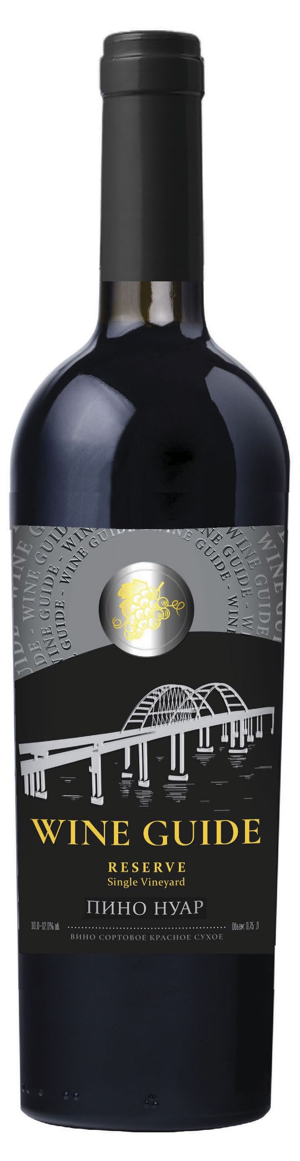Вино Wine Guide Пино Нуар красное сухое, Россия, 0,75 л