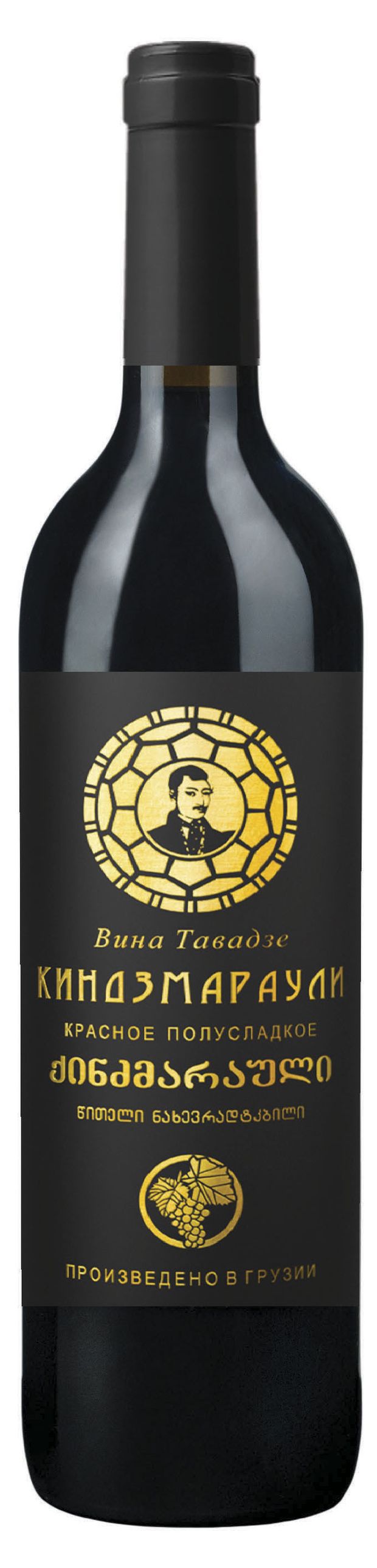 Вино Вина Тавадзе Киндзмараули красное полусладкое Грузия, 0,75 л